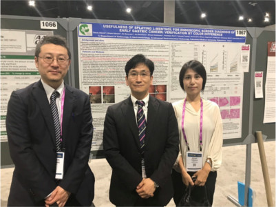 DDW2019会場にて。左から川島先生，引地，以前内視鏡診療部兼務だった木村先生。