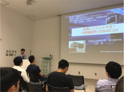 第2回福島ESD/EMRハンズオンセミナー会場の様子。