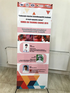 モンゴルハンズオンセミナーの看板。