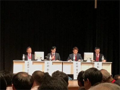 JDDW2019KOBEの様子。