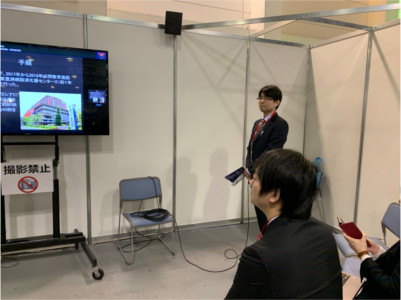 JDDW2019KOBEの様子。