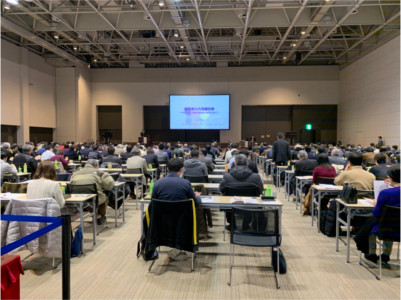 第31回日本消化器内視鏡学会東北セミナー会場の様子。