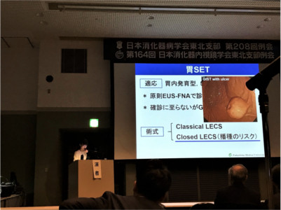 合同開催された会場の様子。