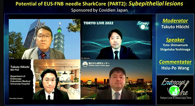 Tokyo Live Endoscopy One 2022リモート画面。