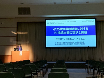 第169回日本消化器病学会東北支部例会会場内の様子。