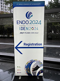 ENDO2024の看板。