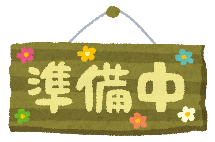 薬剤部長　須藤孝浩さんの写真