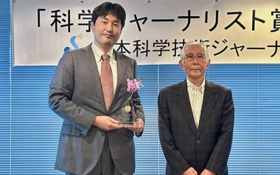 放射線健康管理学講座の坪倉正治主任教授が「第20回 科学ジャーナリスト賞 特別賞」を受賞しました