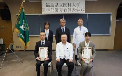 令和６年度医学部優秀教員表彰式の集合写真