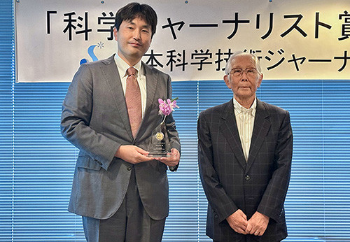 放射線健康管理学講座の坪倉正治主任教授が「第20回 科学ジャーナリスト賞 特別賞」を受賞しました