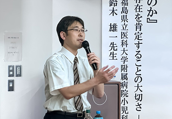 福島高校で思春期の心と向き合う「いごころ講座」を開催