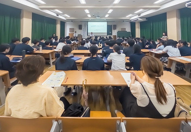講義中の様子