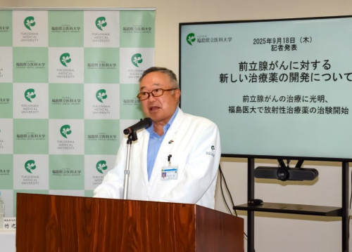 記者会見の様子