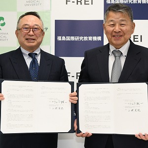 F-REIとの連携