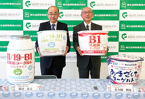 研究成果発表会の様子1