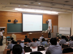 セミナーの様子