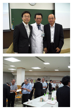 医療関係者や大学関係者が参加する交流会