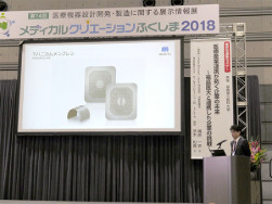 株式会社モリタ茨木氏講演の様子2
