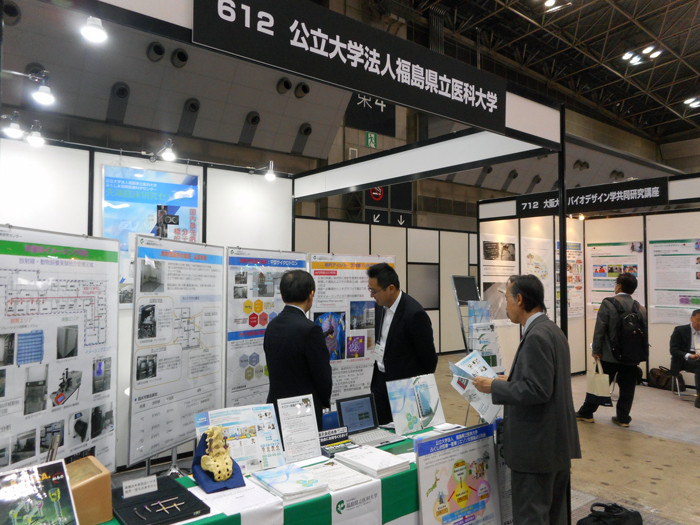 MEDTECJapan2017出展風景