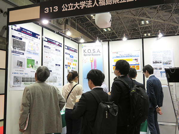 MEDTECJAPAN 2018展示風景