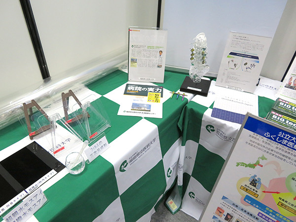 MEDTECJAPAN 2018展示風景