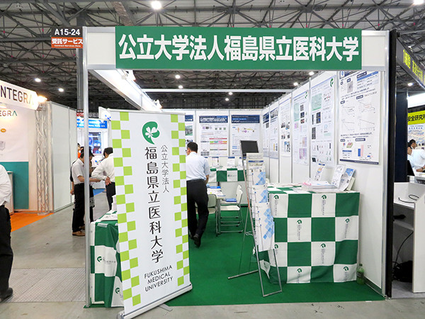 第1回ファーマラボEXPO展示会風景の様子