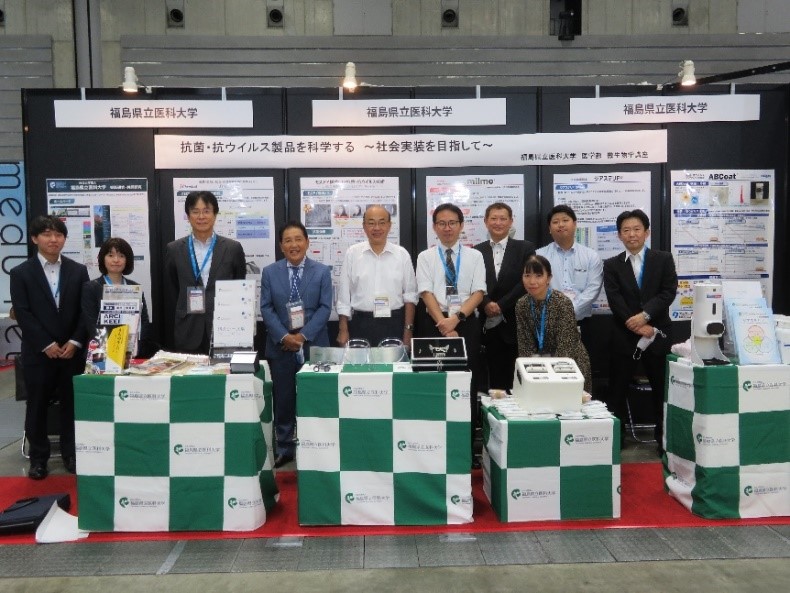 Bio Japan2022展示会風景