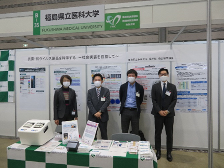 展示会の様子