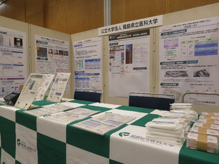展示会の様子