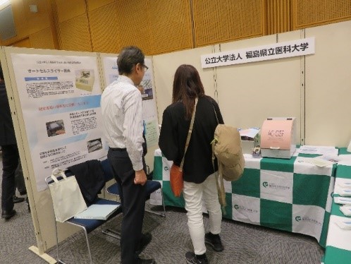 圏域9ビジネスマッチング2023の展示会の様子