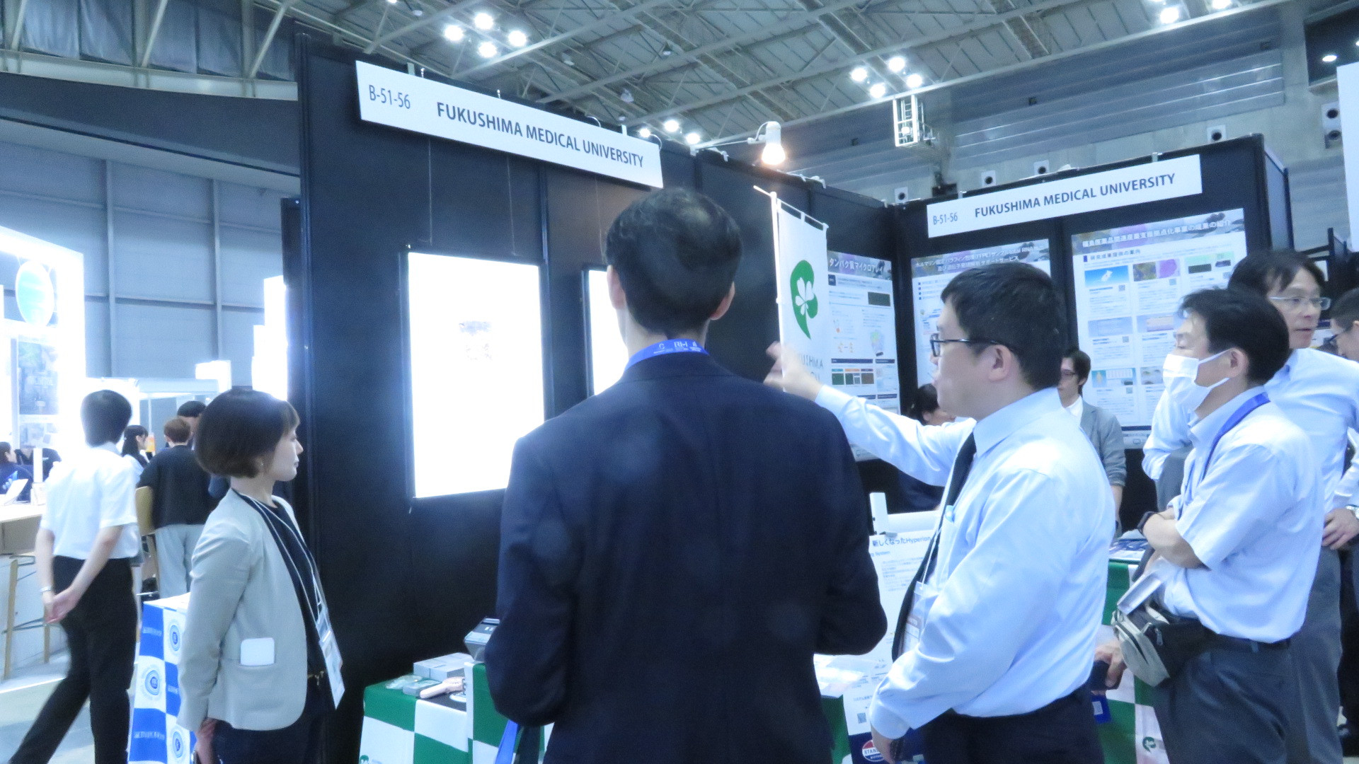 Bio Japan2025展示会風景