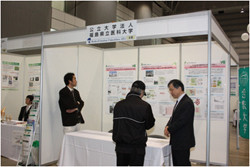 出展会場の様子①