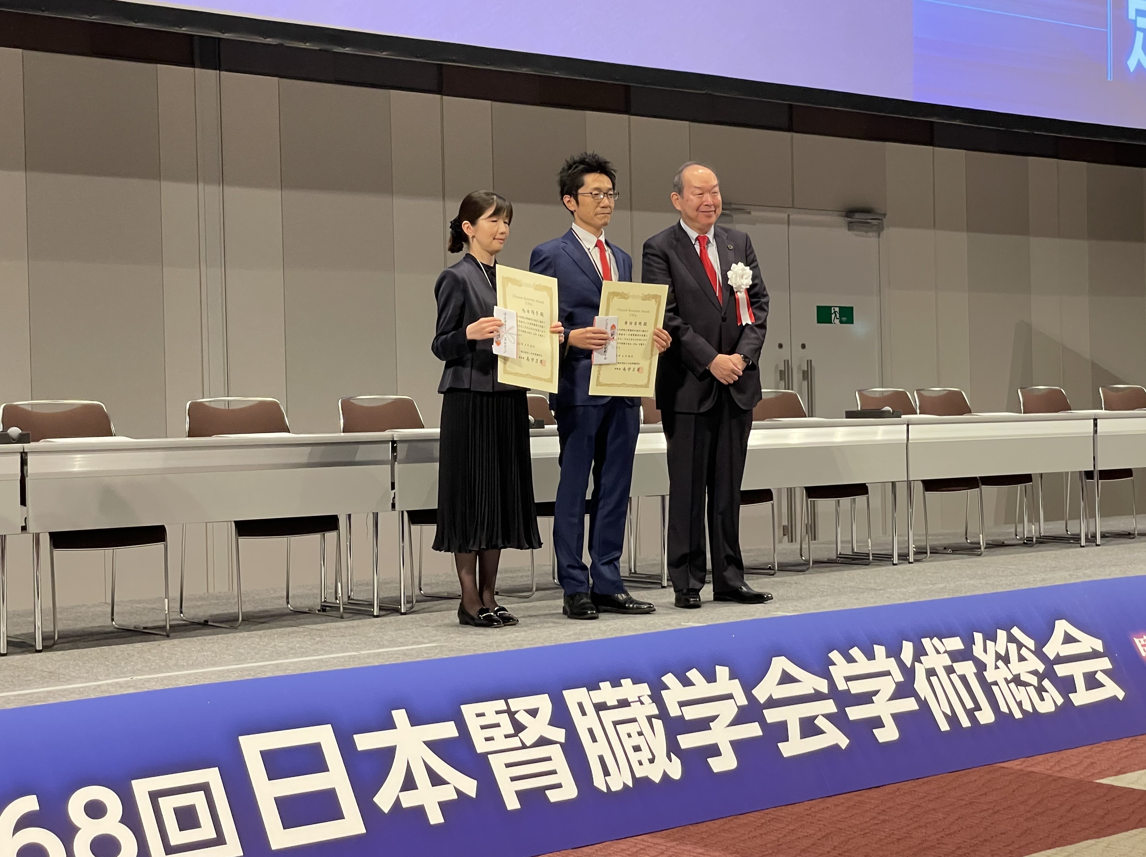 受賞の様子