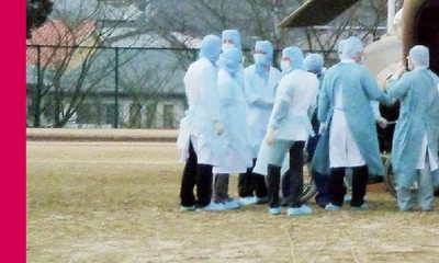 FUKUSHIMA いのちの最前線 FUKUSHIMA いのちの最前線