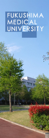 Fukushima Medical University