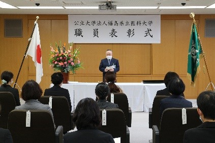 2022年 職員表彰式の様子1