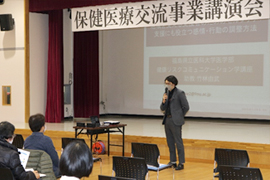 講演の様子