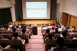 講演会様子1