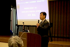 講演会様子1